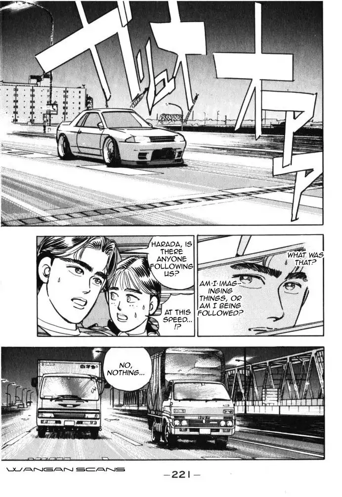 Wangan Midnight Chapter 45 15